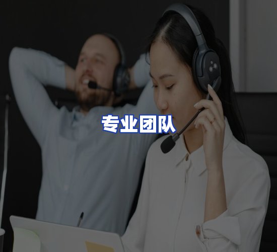 现代化仓储中心